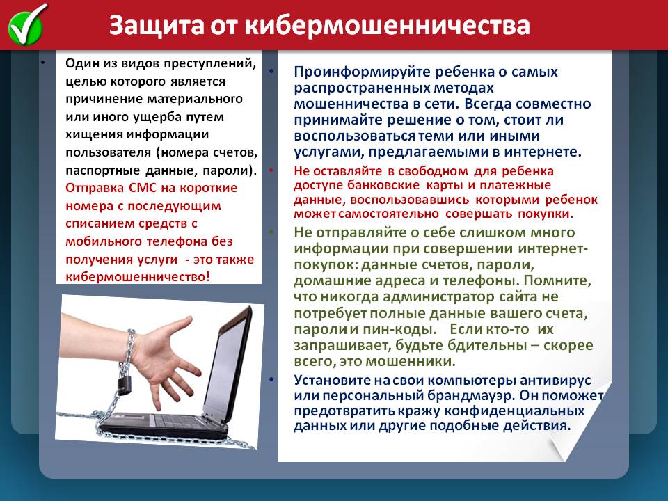 Изображения.
