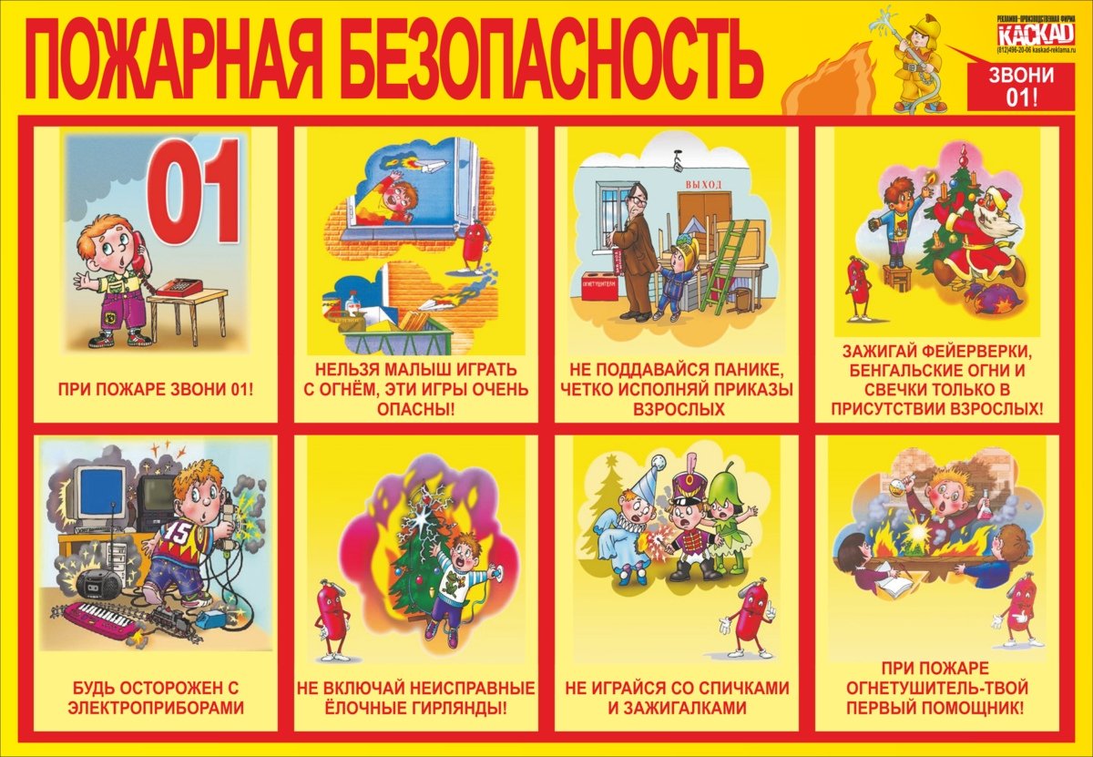 Изображения.