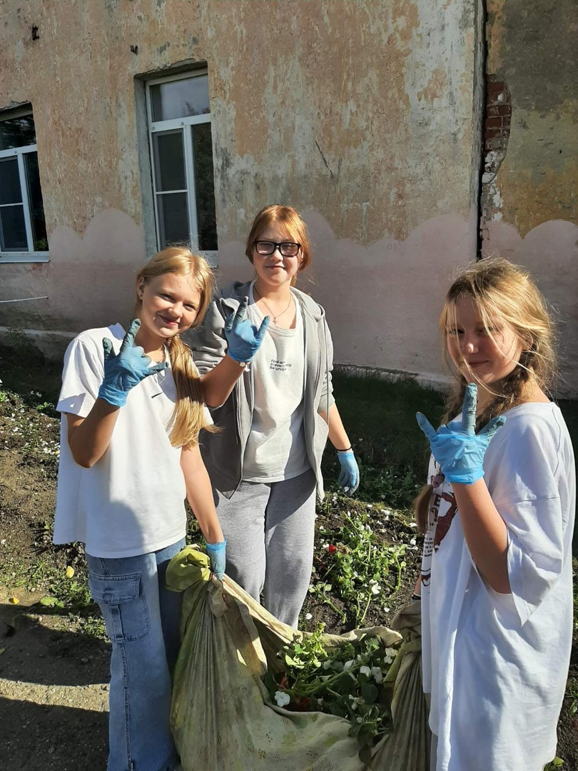 Станция Юных-Натуралистов.