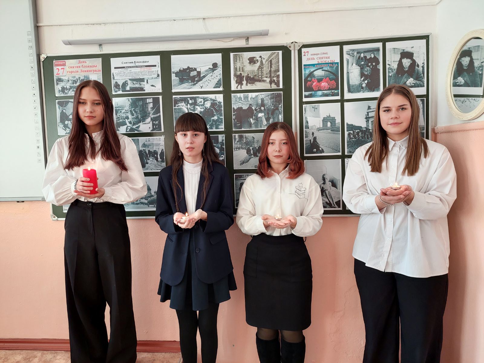Акция &amp;quot;Лента памяти&amp;quot;.
