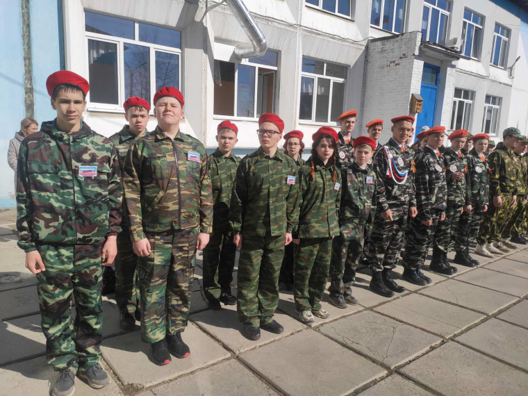 Городской Слѐт Дружин юных пожарных среди ОУ..