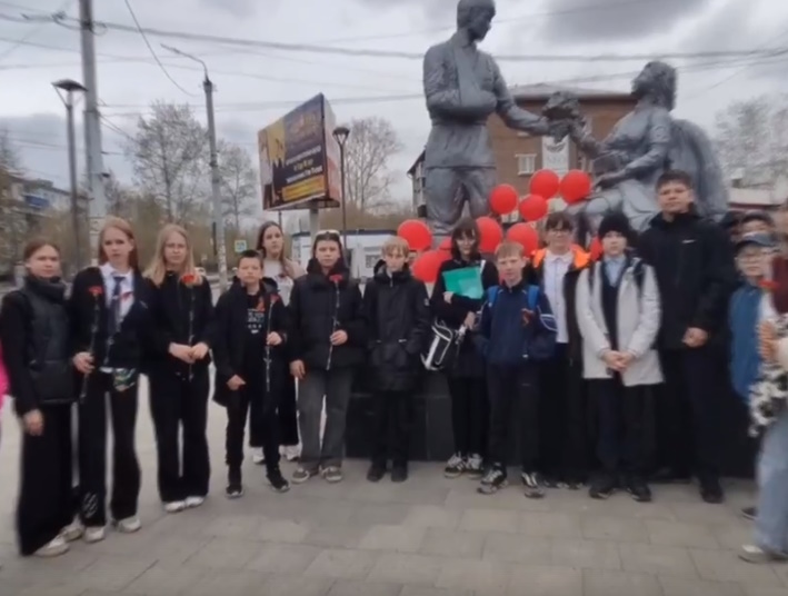 Акция "Мы помним и гордимся!".