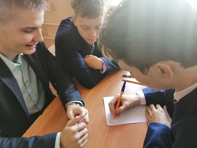 «Я выбираю профессию».