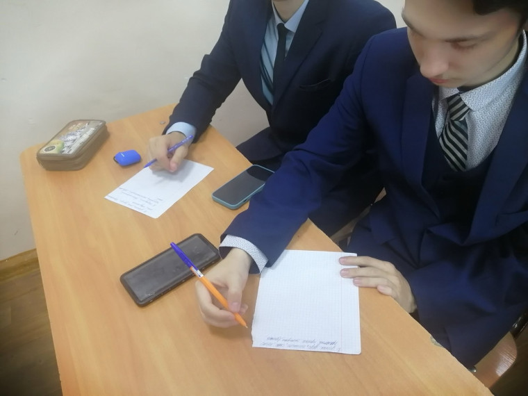 «Я выбираю профессию».