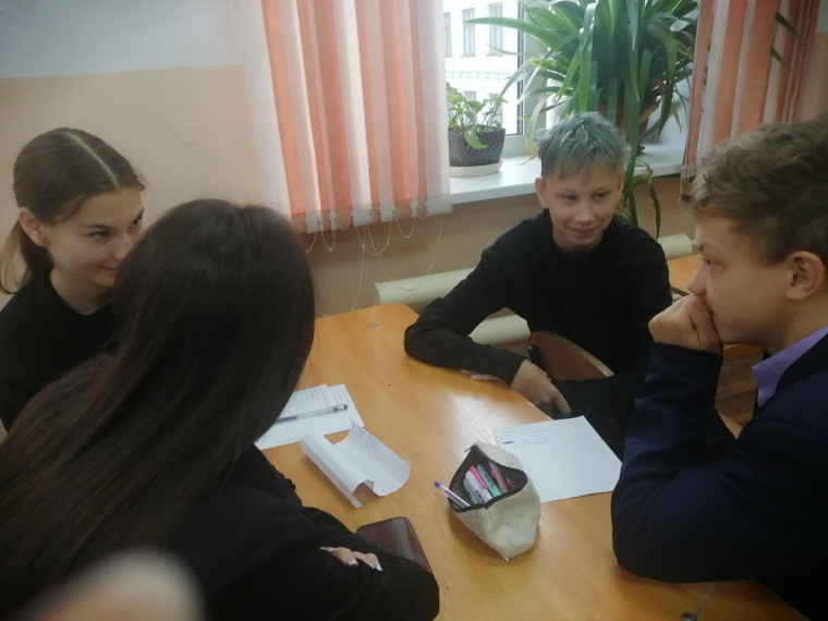 «Я выбираю профессию».